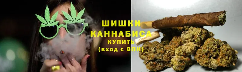 mega зеркало  купить  сайты  Бабушкин  МАРИХУАНА конопля 